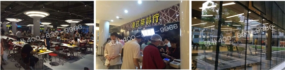 阿里成功的秘訣——與國際接軌，讓?xiě)鹇月涞?，每天拼命干的員工！